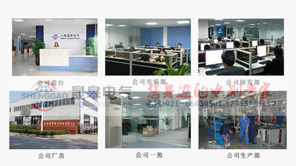 2017年54個(gè)氣象局榮膺全國(guó)文明單位稱號(hào)，展現(xiàn)行業(yè)服務(wù)新風(fēng)貌