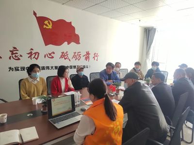 濰坊濱海區央子街道召開國有企業退休人員社會化服務代表會議，深化服務保障