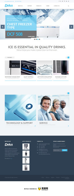 黃蜂網 多彩食品服務設備產品，賦能企業高效運營與創新發展