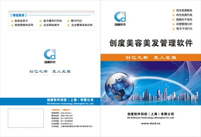 求生棒全面解析 報價、廠家與一站式企業服務指南