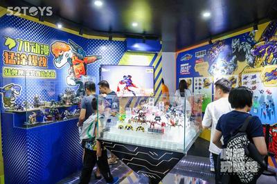 52TOYS三里屯收藏玩具館盛大啟幕 多IP沉浸式展廳，開(kāi)啟動(dòng)漫衍生新紀(jì)元